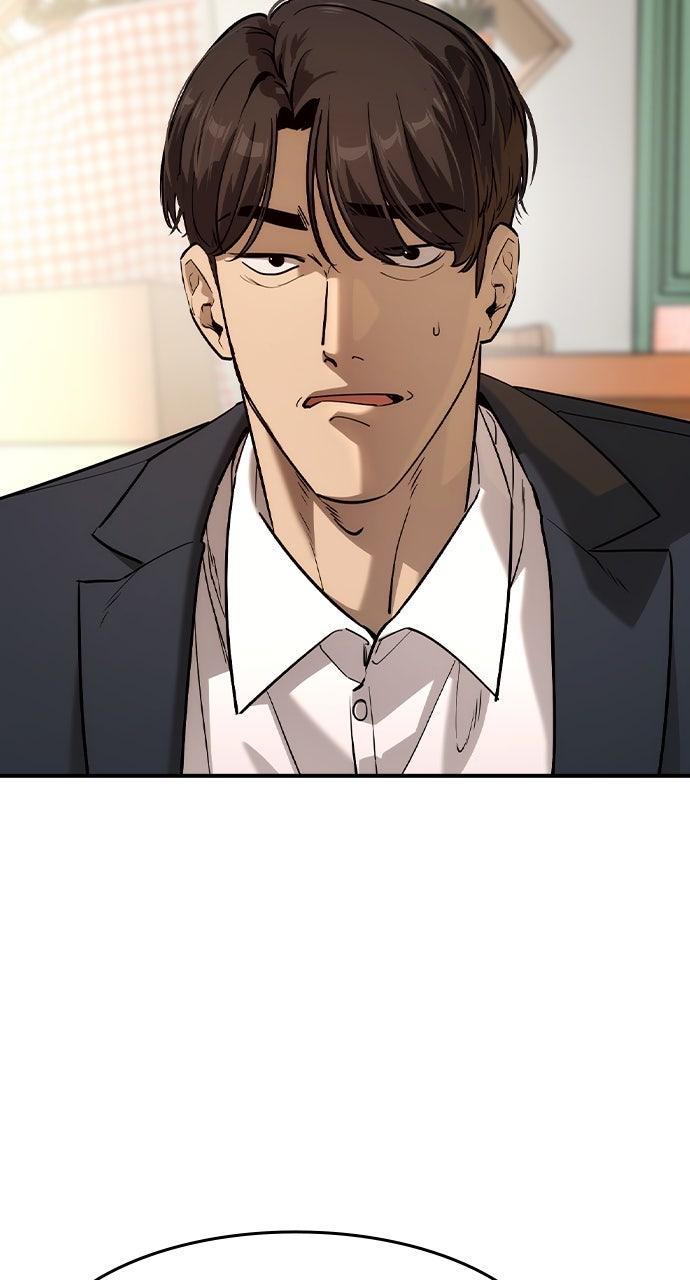 Read The Heir Manga Online