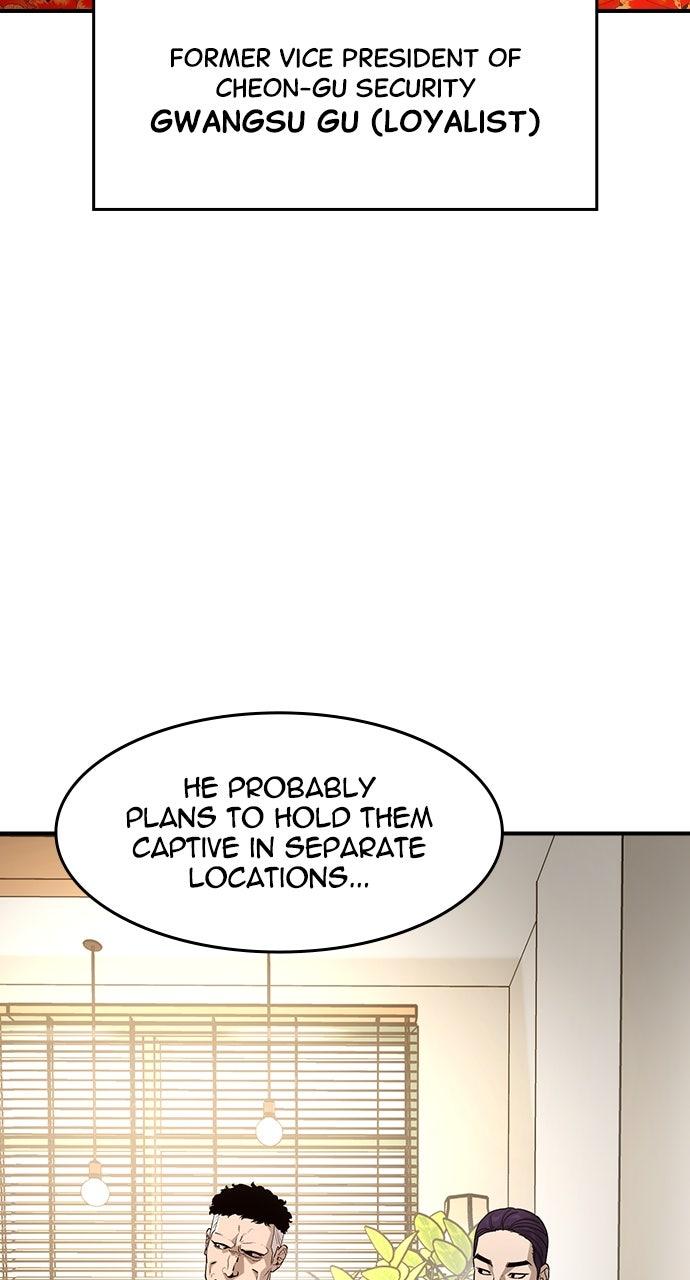 Read The Heir Manga Online