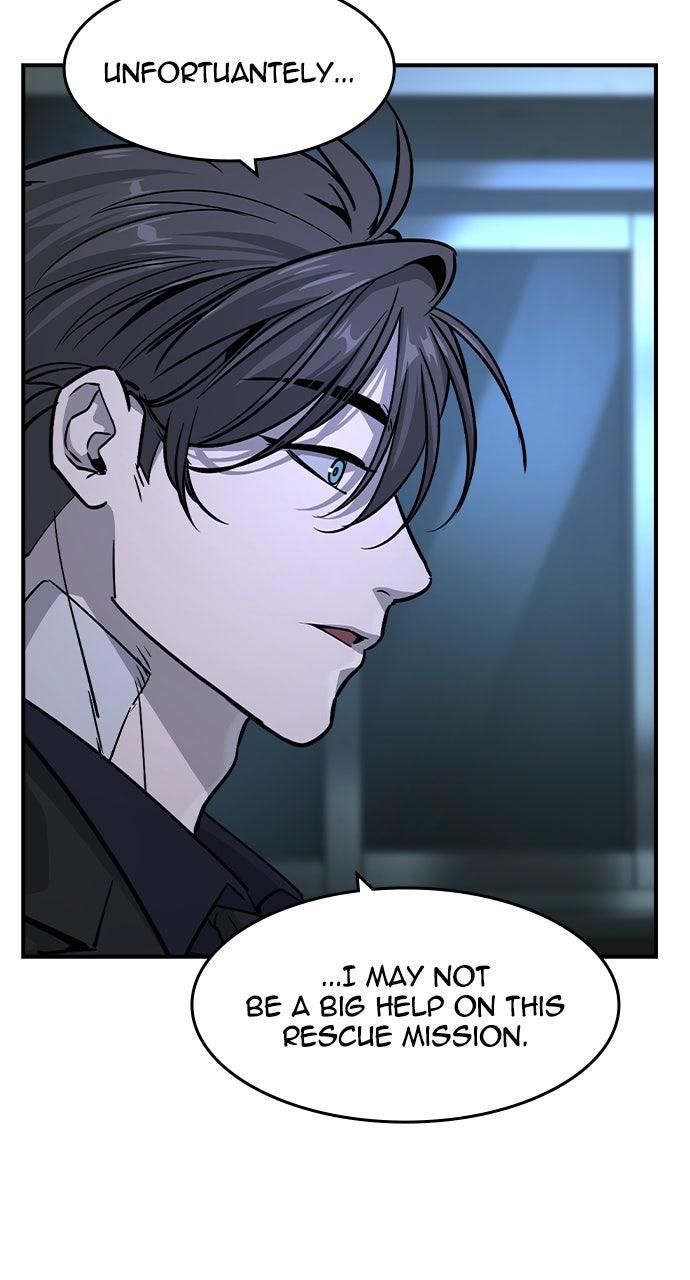 Read The Heir Manga Online