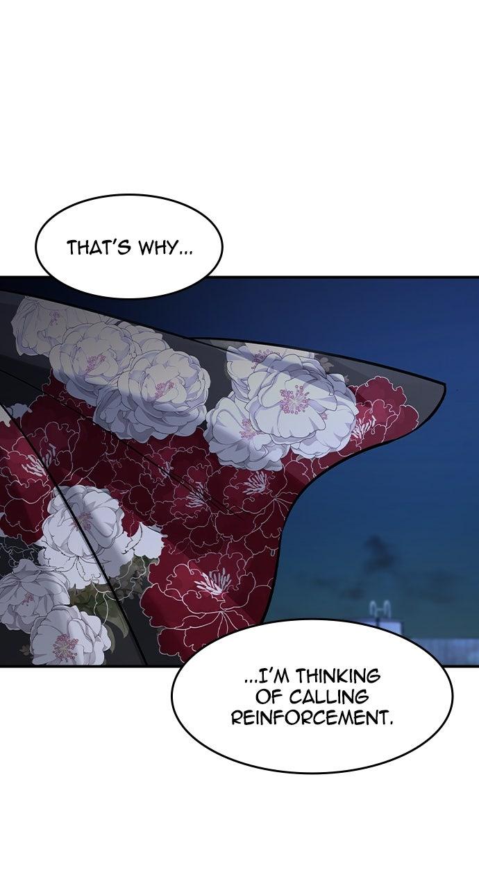 Read The Heir Manga Online