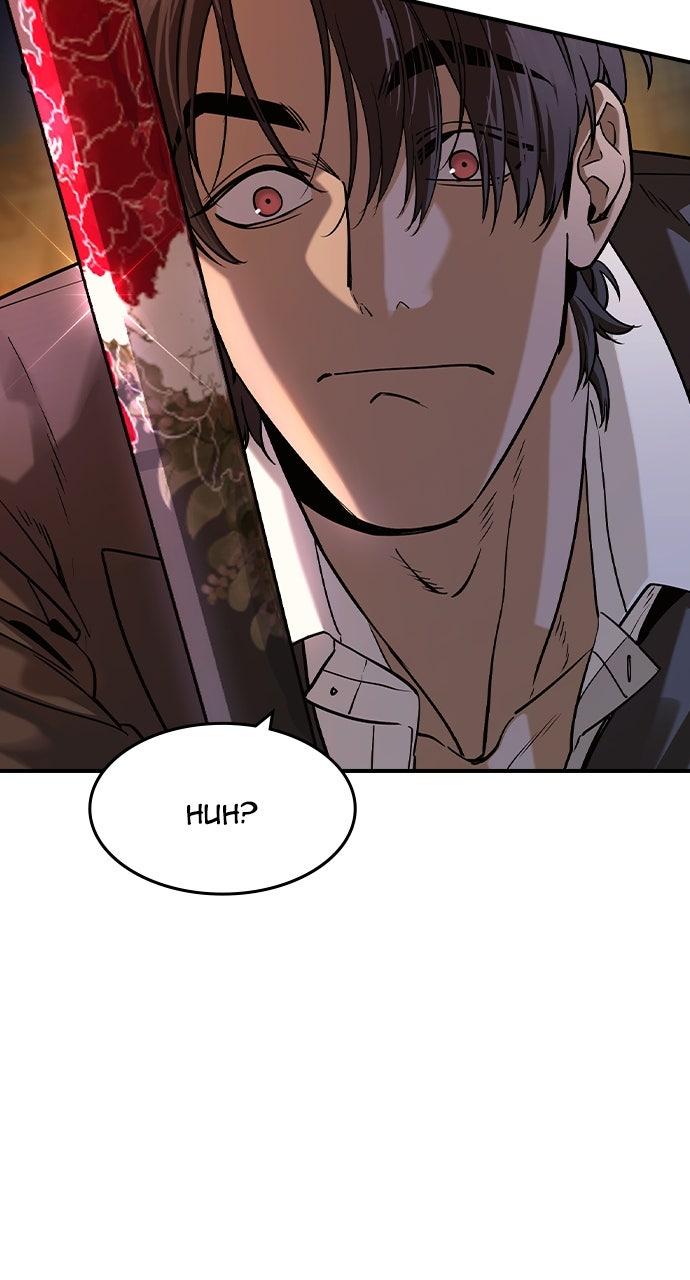 Read The Heir Manga Online