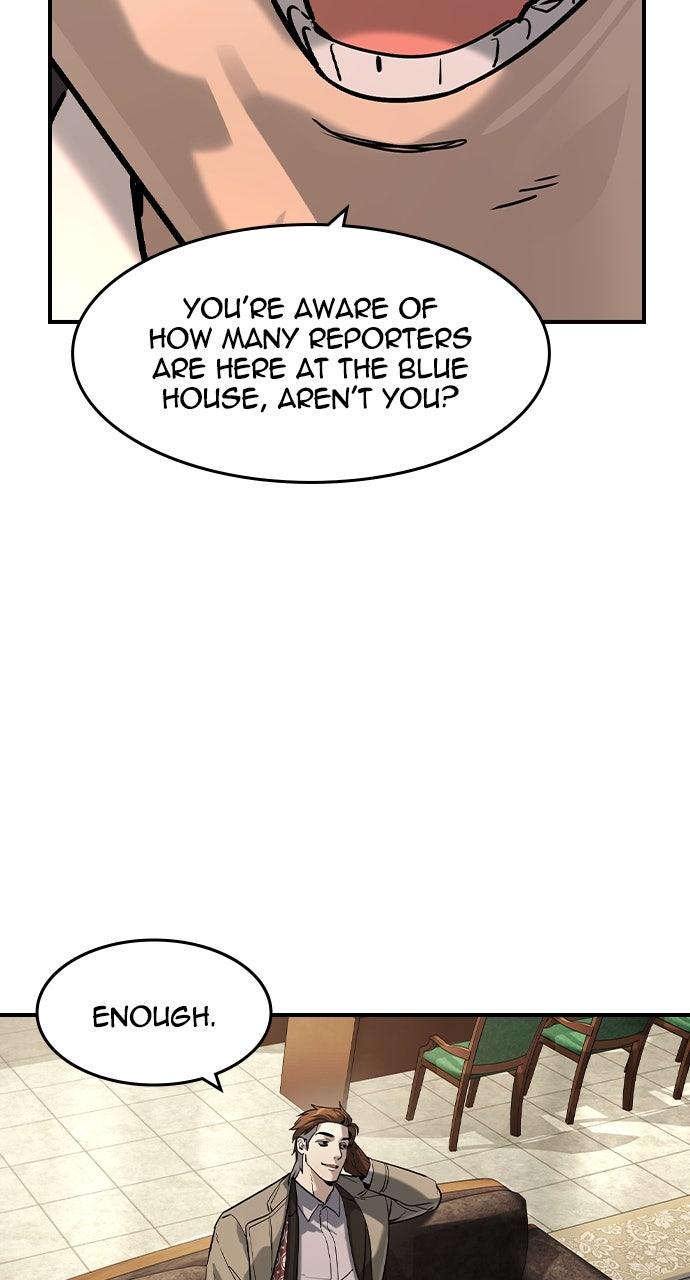 Read The Heir Manga Online