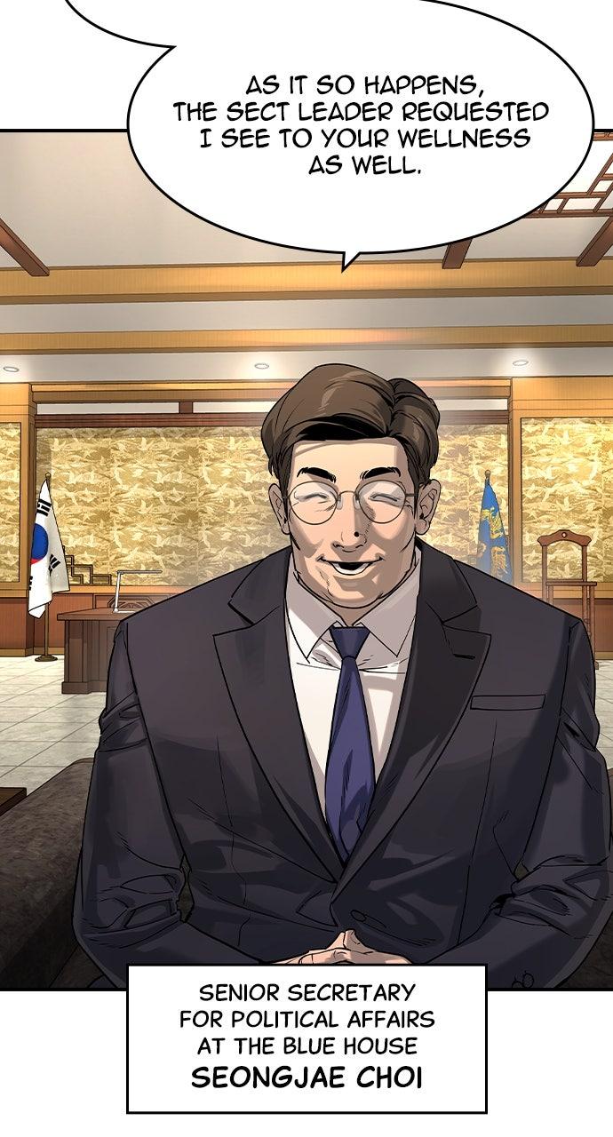 Read The Heir Manga Online