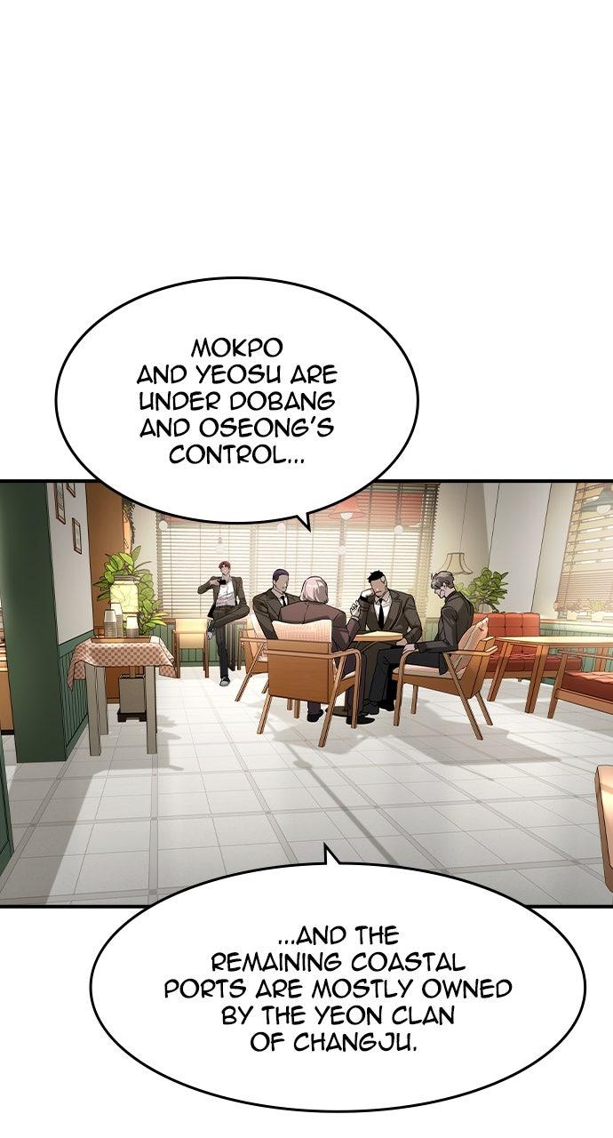 Read The Heir Manga Online