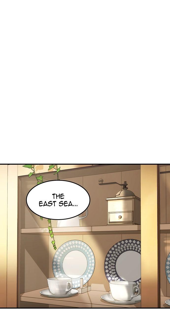 Read The Heir Manga Online