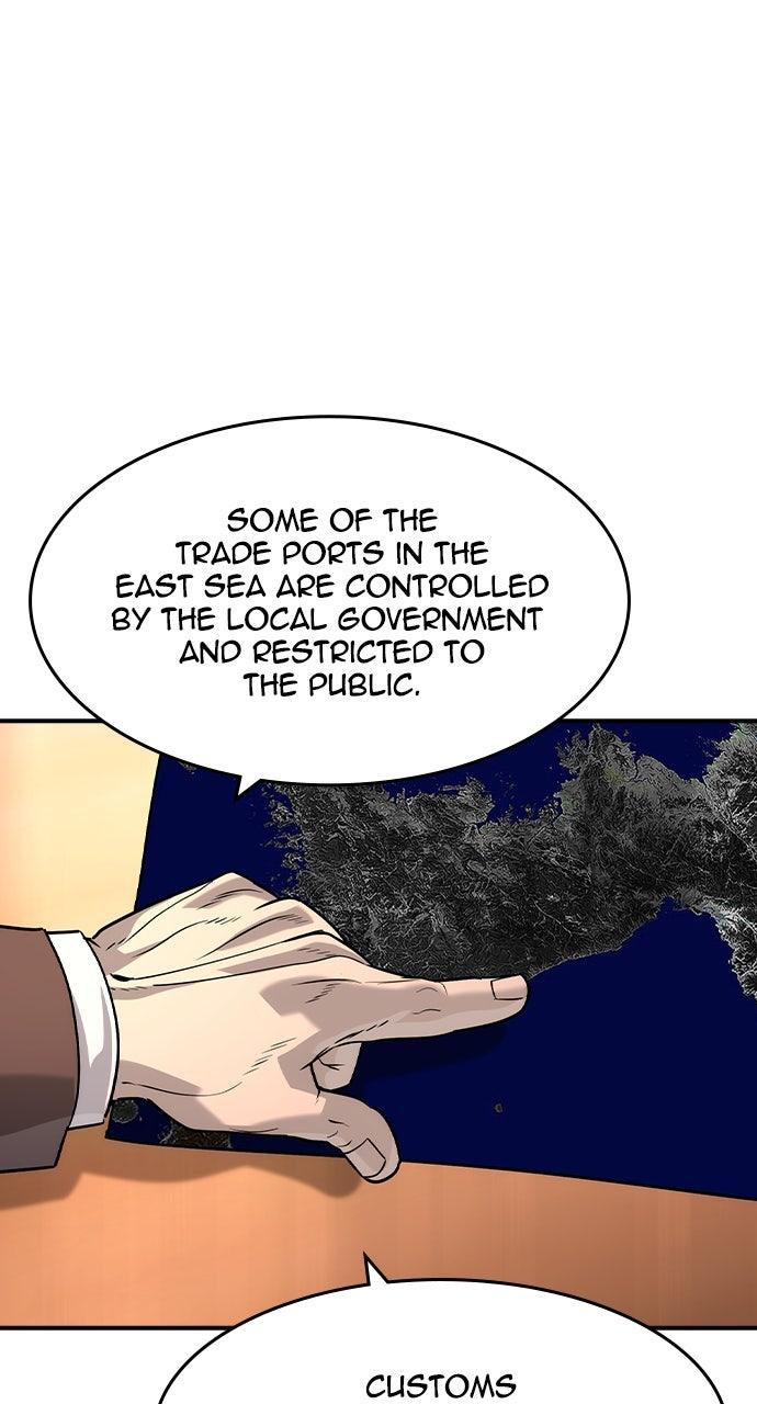 Read The Heir Manga Online