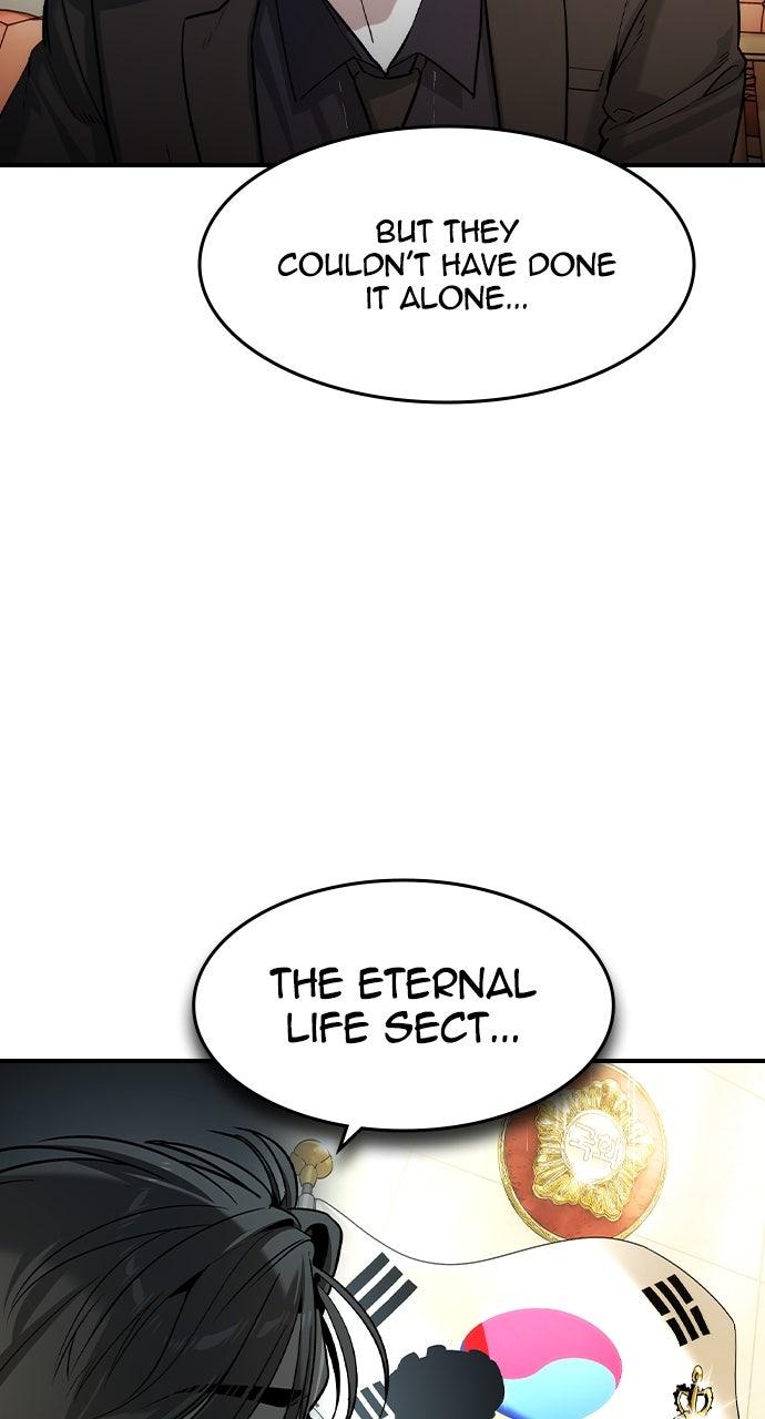 Read The Heir Manga Online