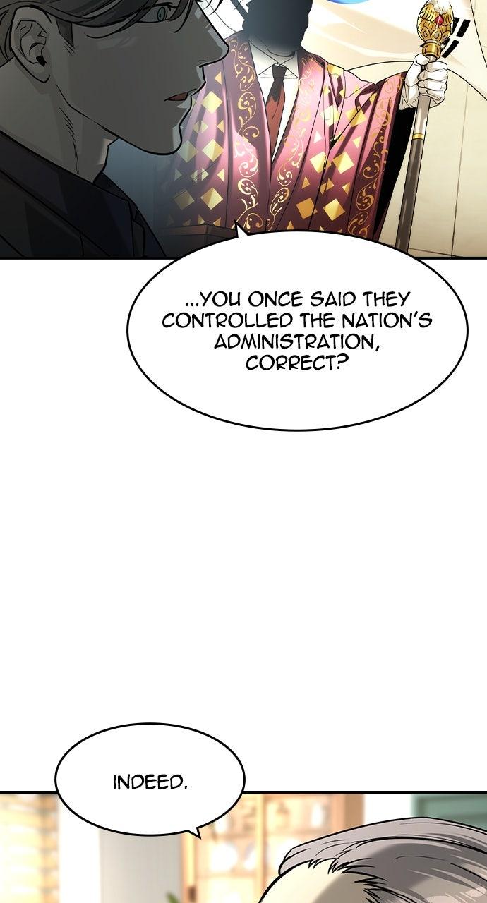 Read The Heir Manga Online