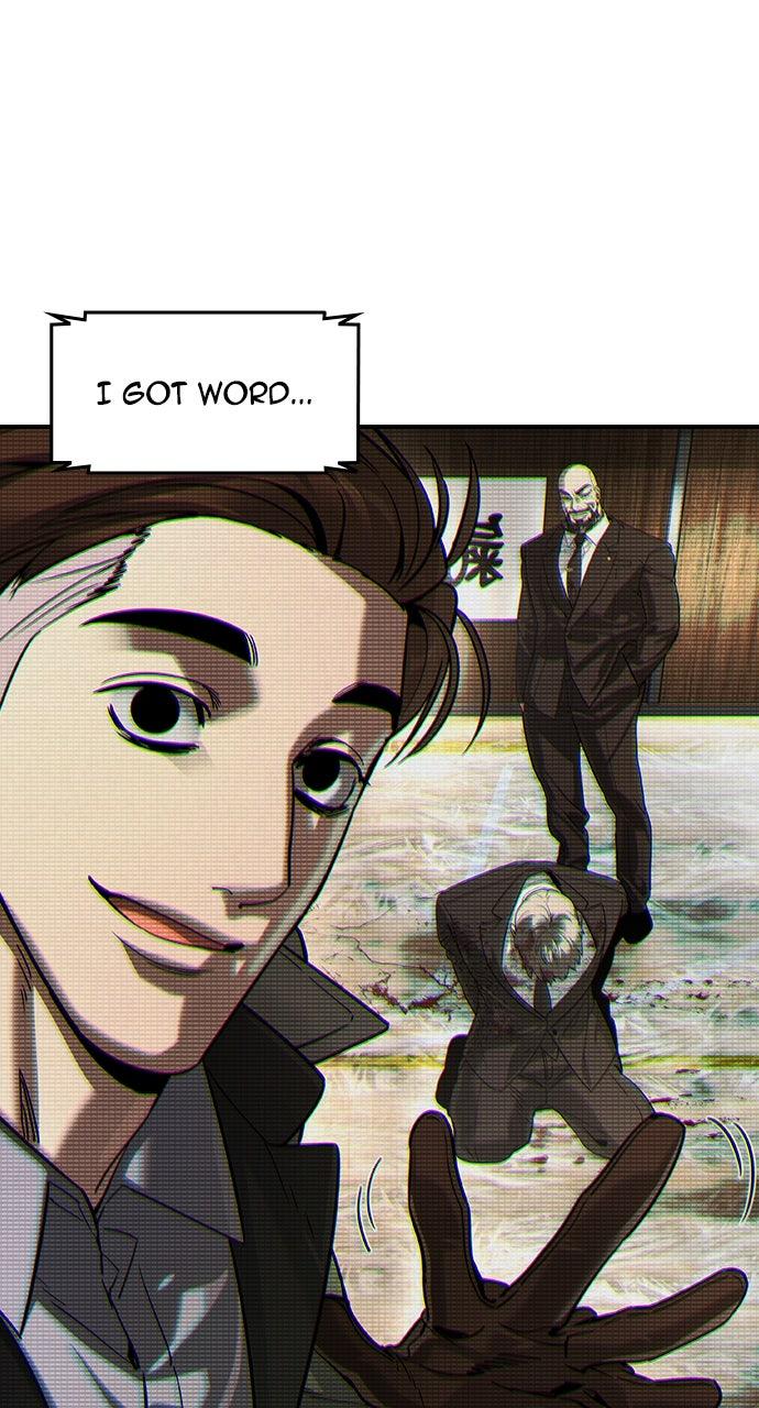 Read The Heir Manga Online