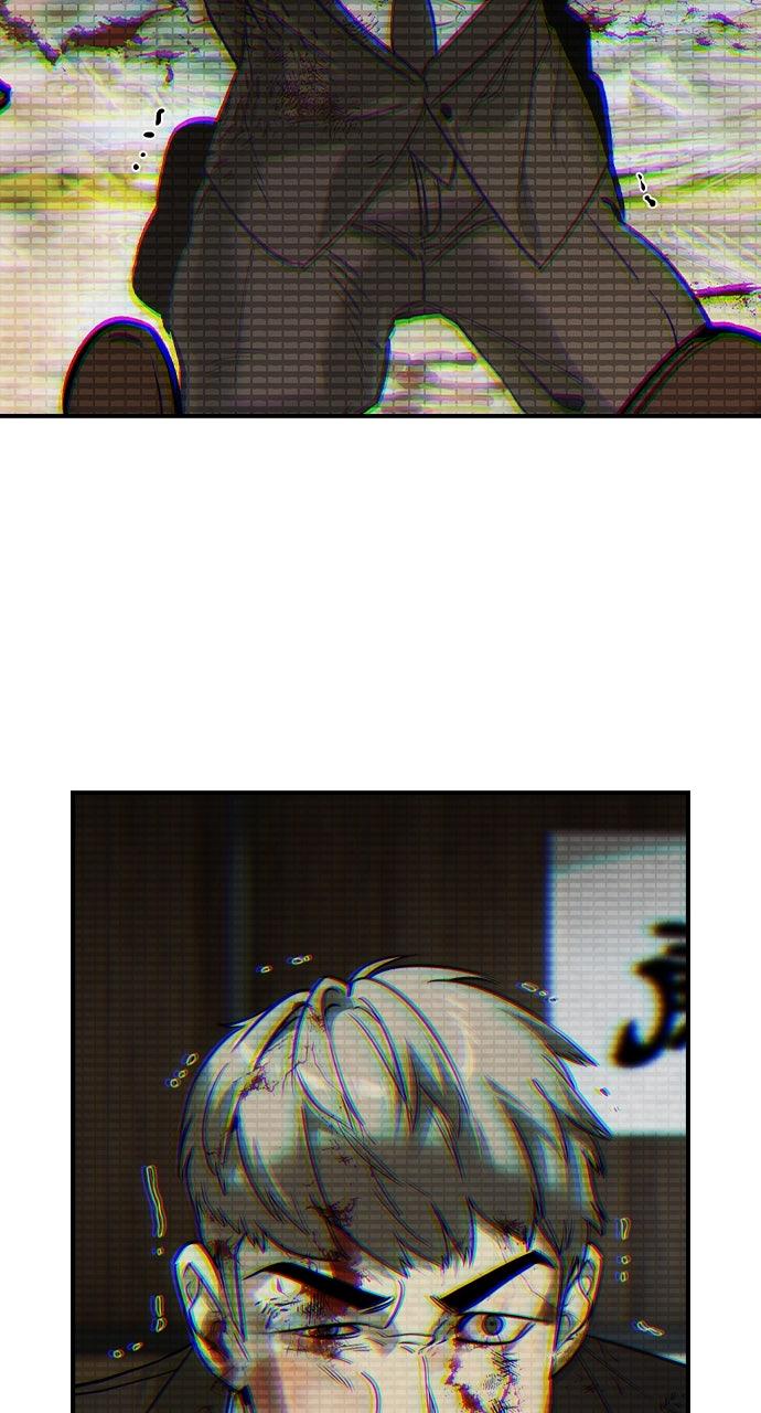 Read The Heir Manga Online