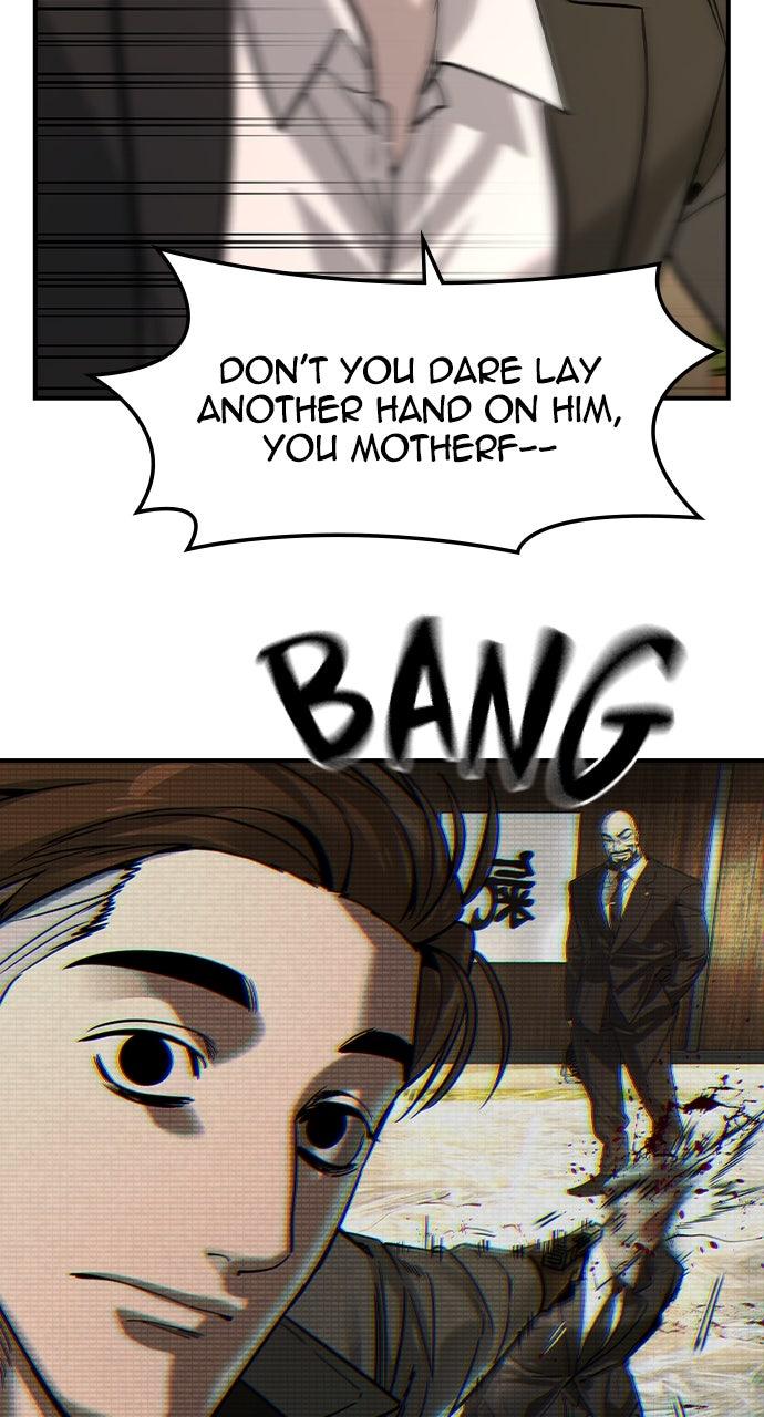 Read The Heir Manga Online