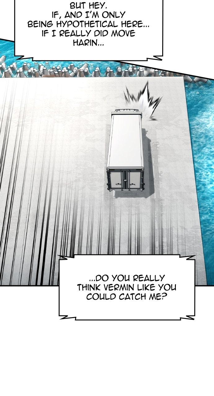 Read The Heir Manga Online