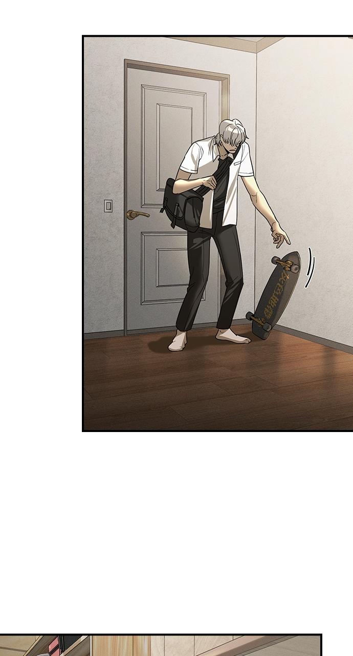 Read The Heir Manga Online