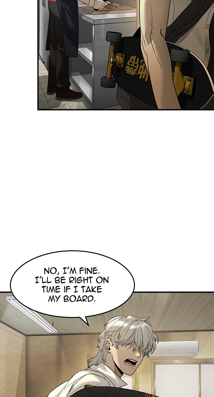 Read The Heir Manga Online