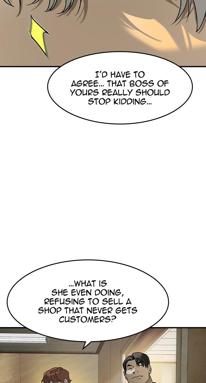 Read The Heir Manga Online