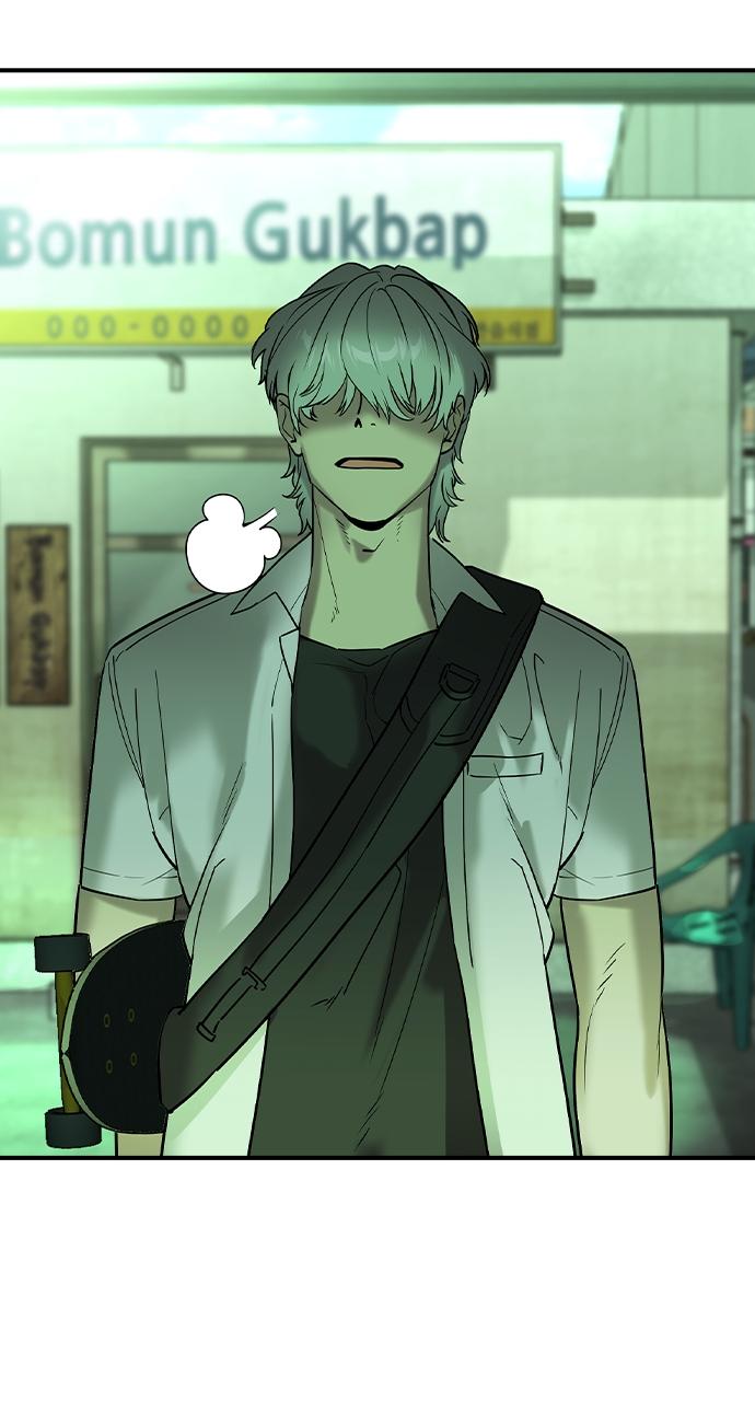 Read The Heir Manga Online