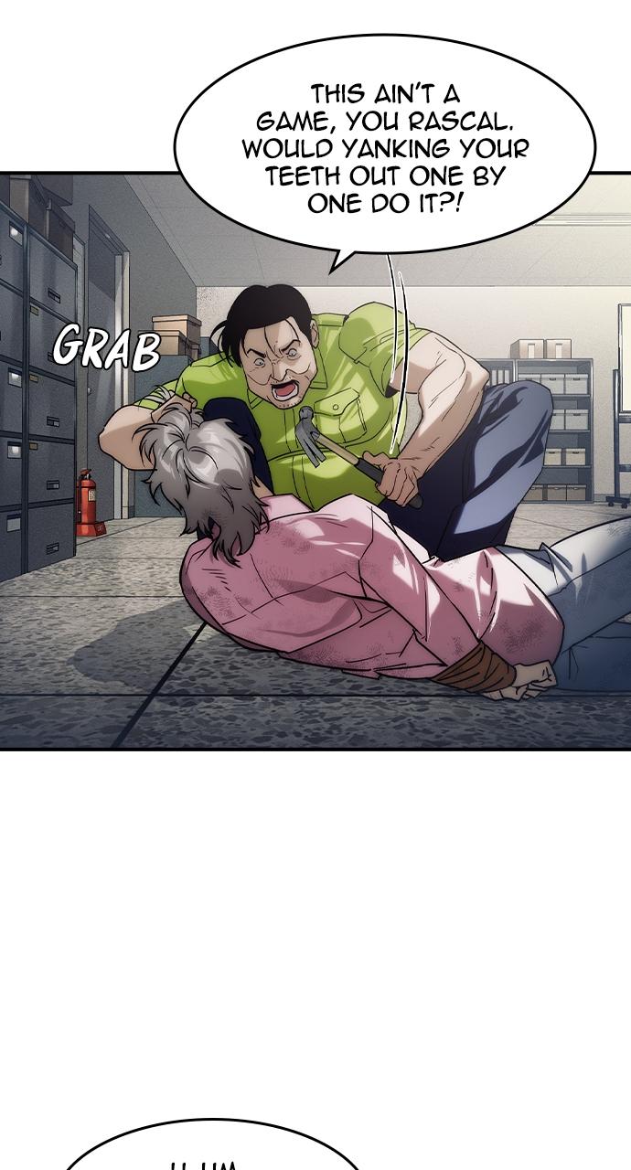 Read The Heir Manga Online