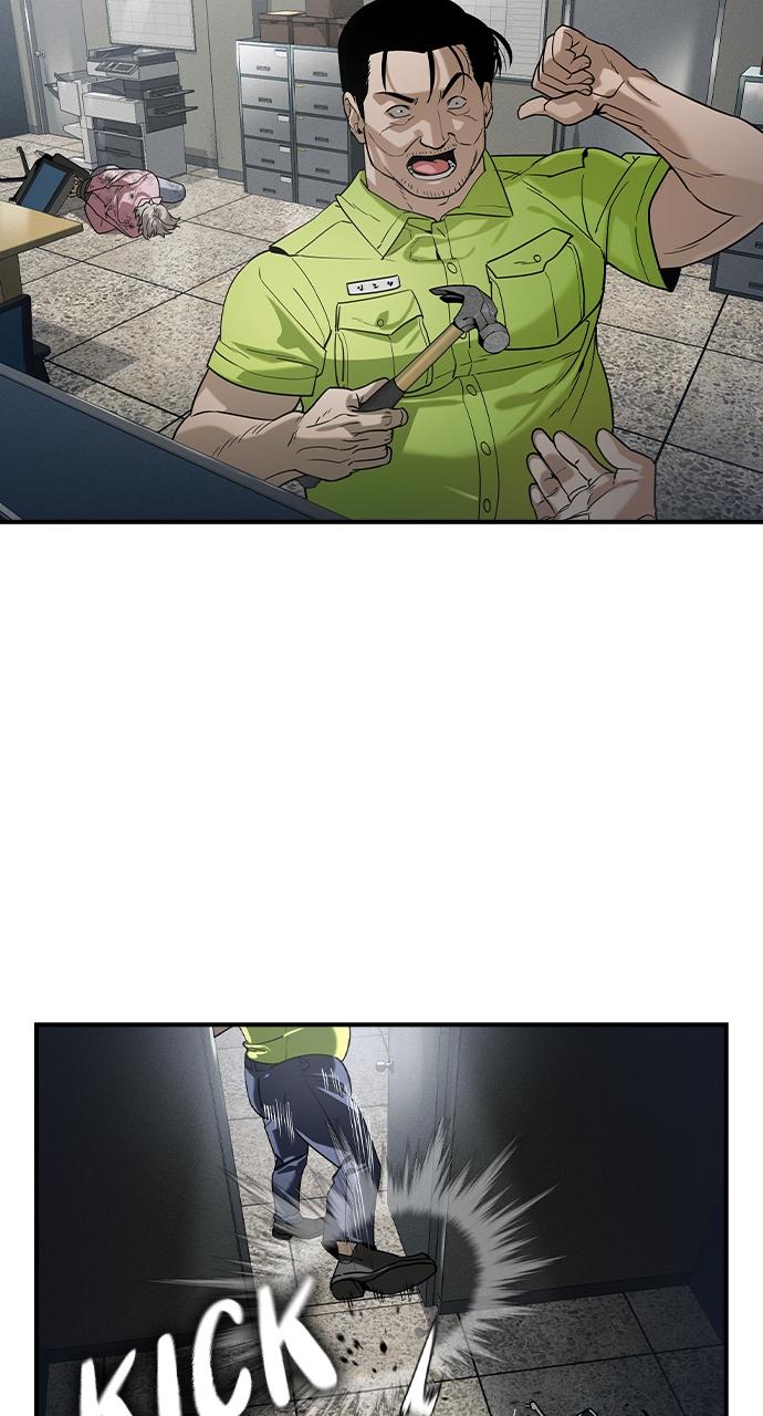 Read The Heir Manga Online