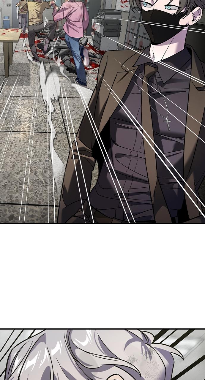Read The Heir Manga Online