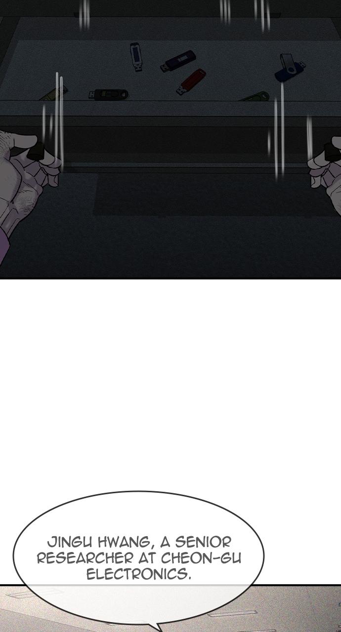 Read The Heir Manga Online