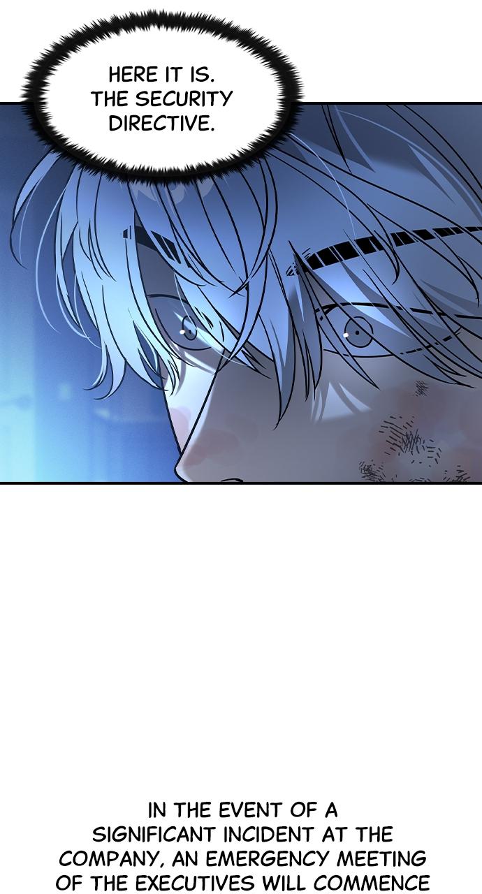 Read The Heir Manga Online