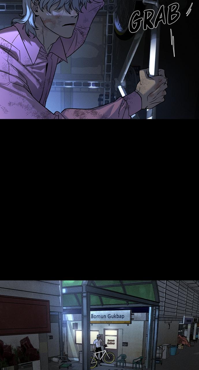 Read The Heir Manga Online