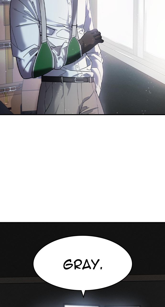 Read The Heir Manga Online