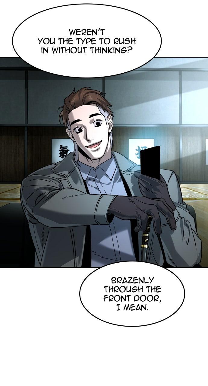 Read The Heir Manga Online