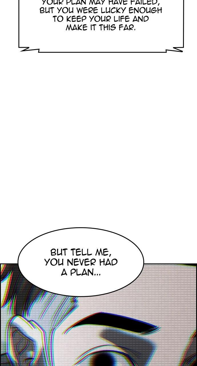 Read The Heir Manga Online