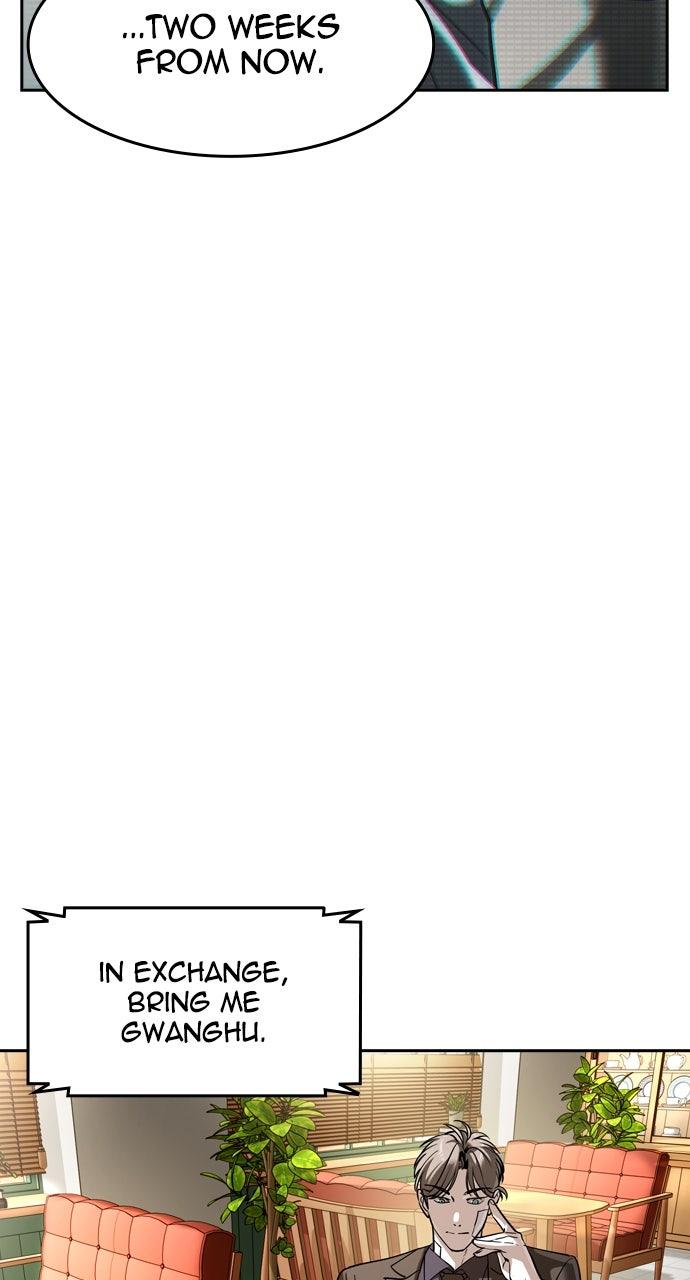 Read The Heir Manga Online