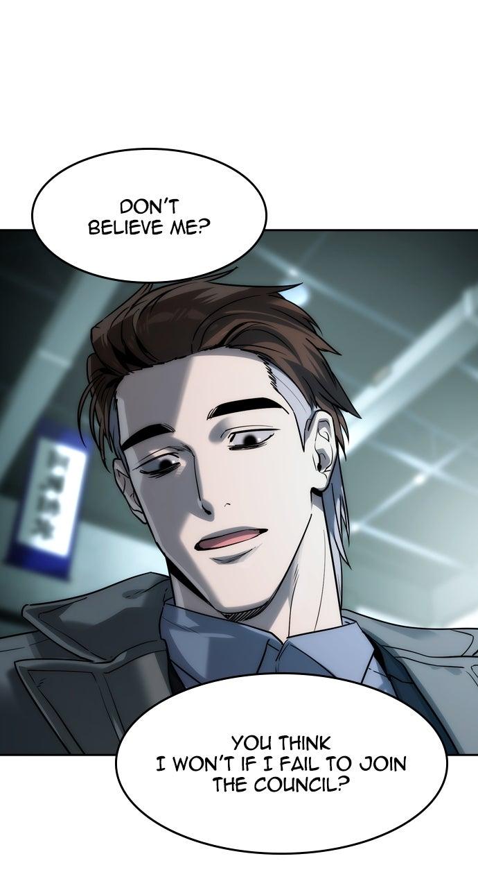 Read The Heir Manga Online