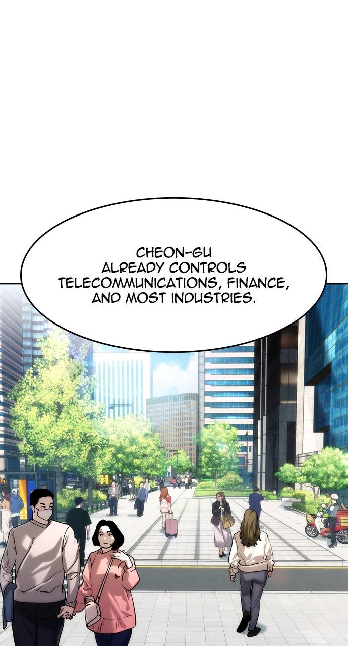 Read The Heir Manga Online