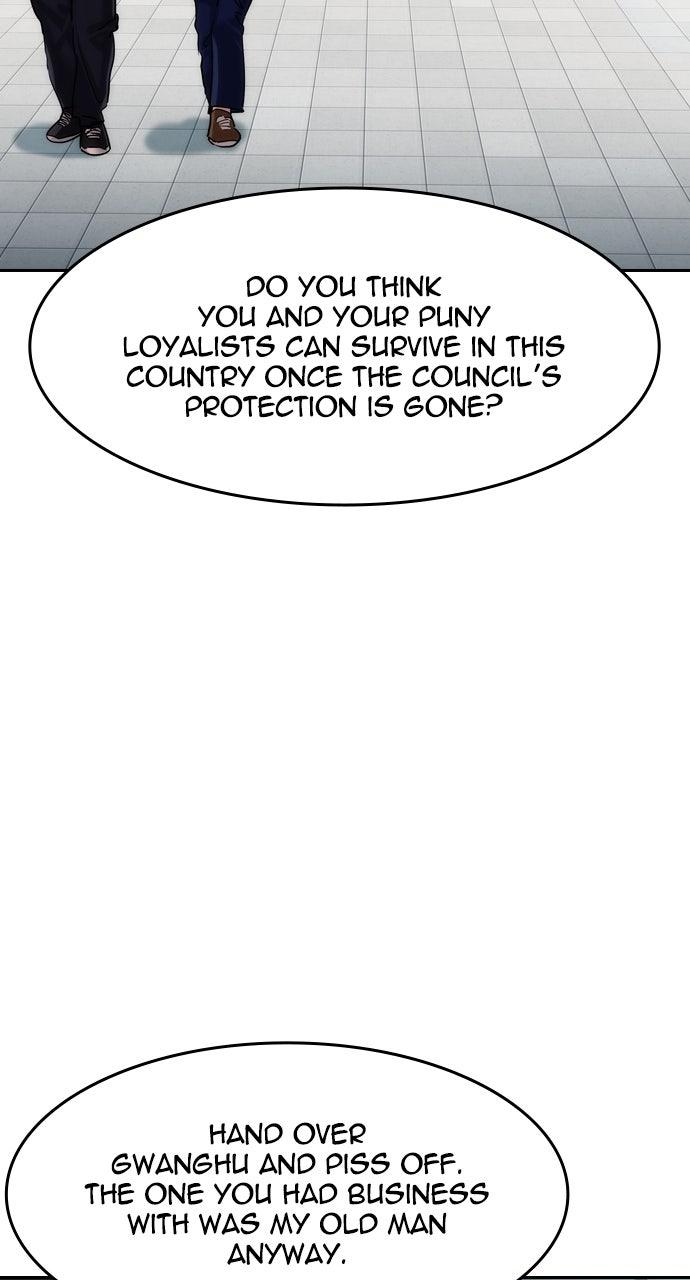 Read The Heir Manga Online