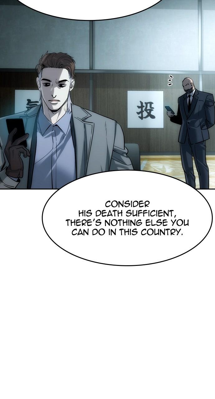 Read The Heir Manga Online