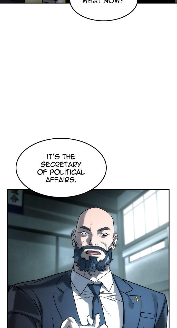 Read The Heir Manga Online