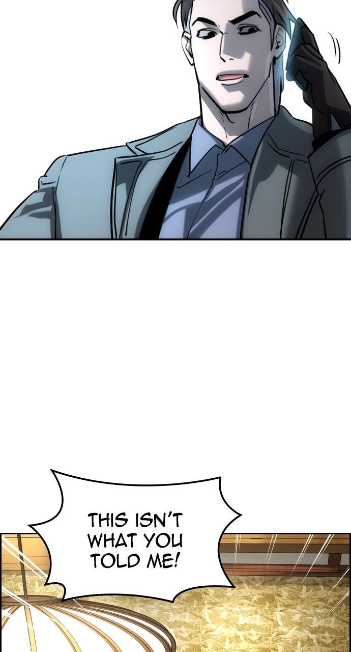 Read The Heir Manga Online