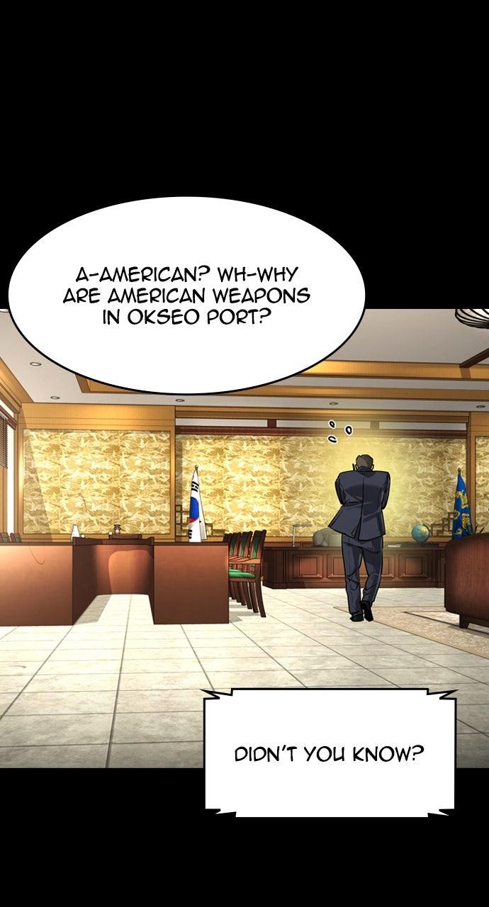 Read The Heir Manga Online