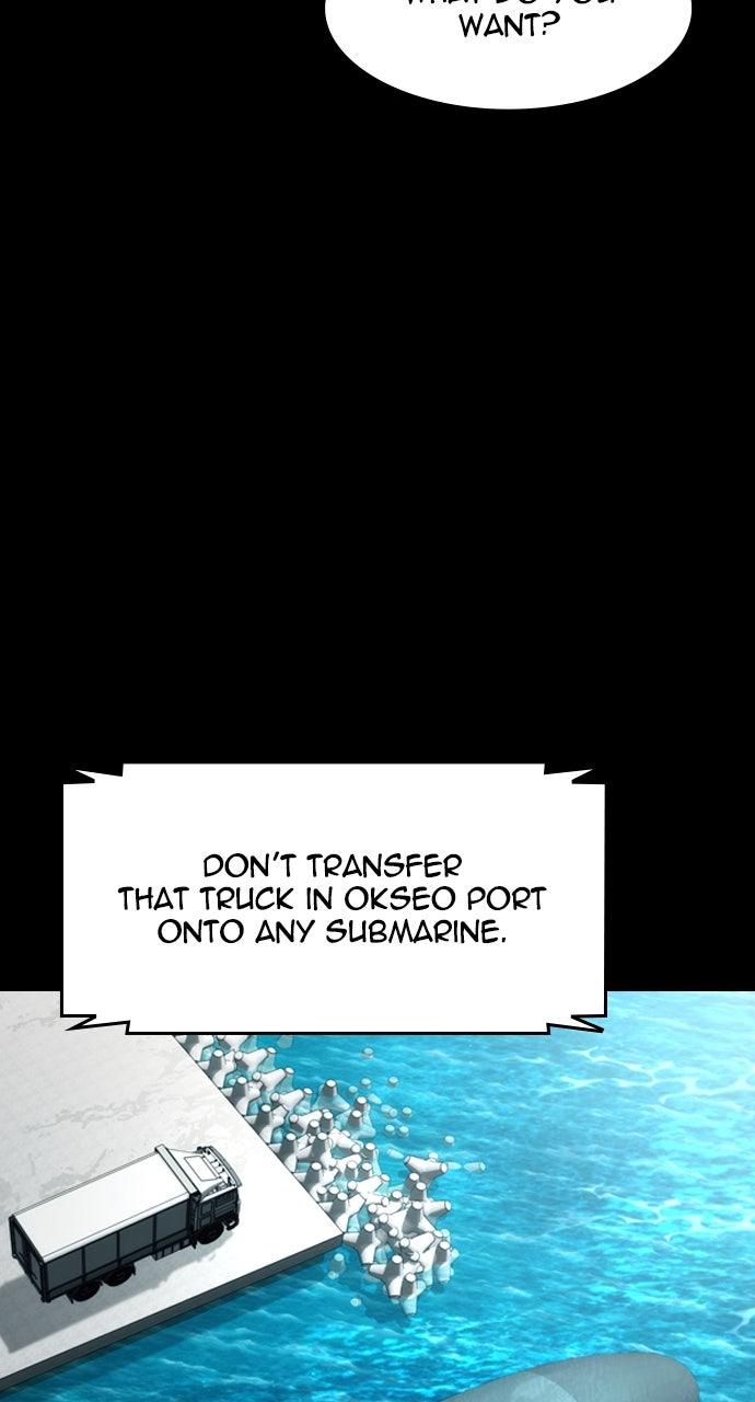 Read The Heir Manga Online