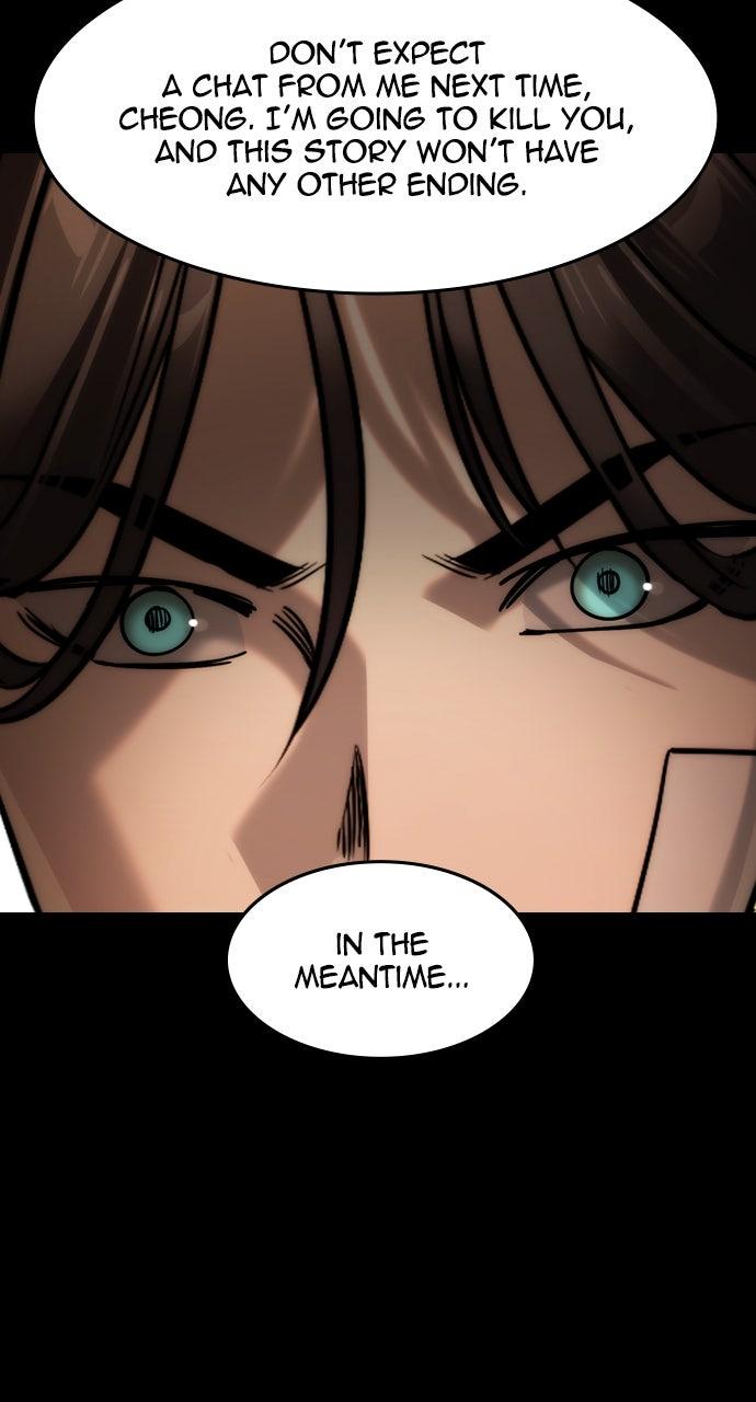 Read The Heir Manga Online