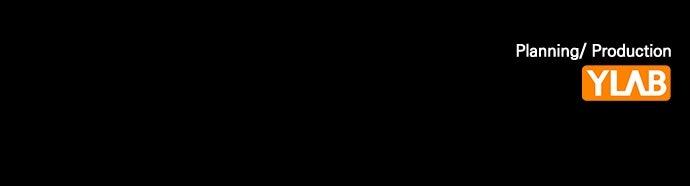 Read The Heir Manga Online