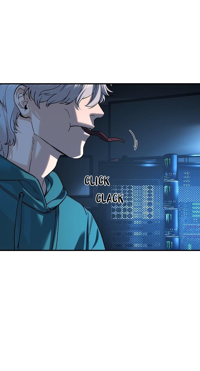 Read The Heir Manga Online