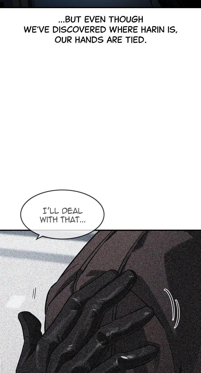 Read The Heir Manga Online