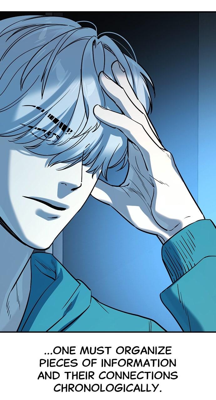 Read The Heir Manga Online