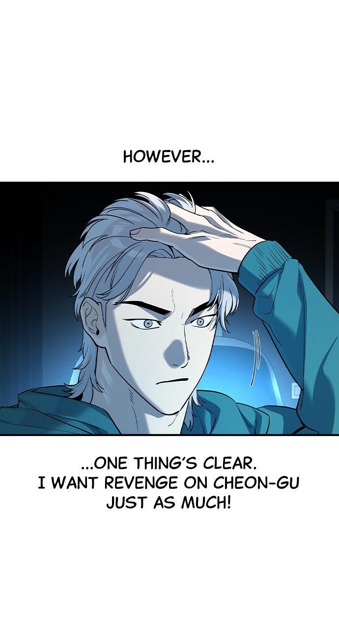 Read The Heir Manga Online