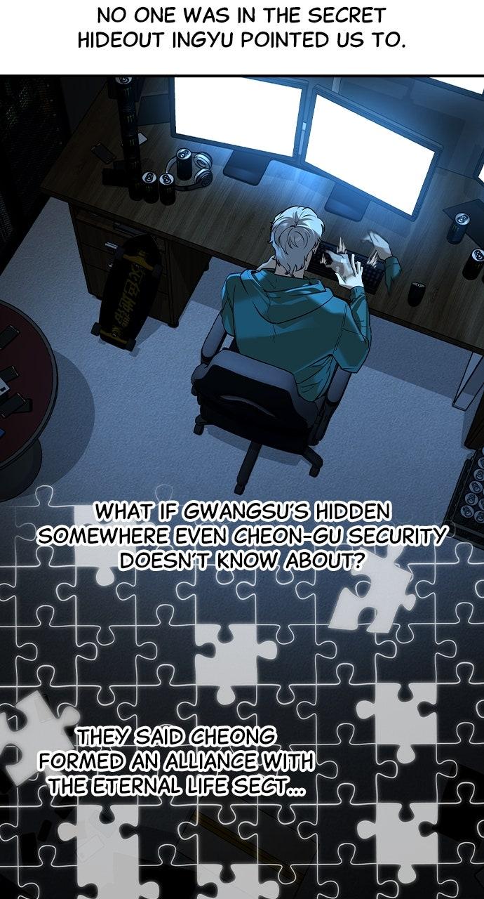 Read The Heir Manga Online