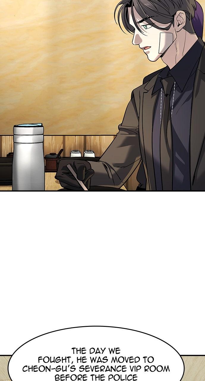 Read The Heir Manga Online