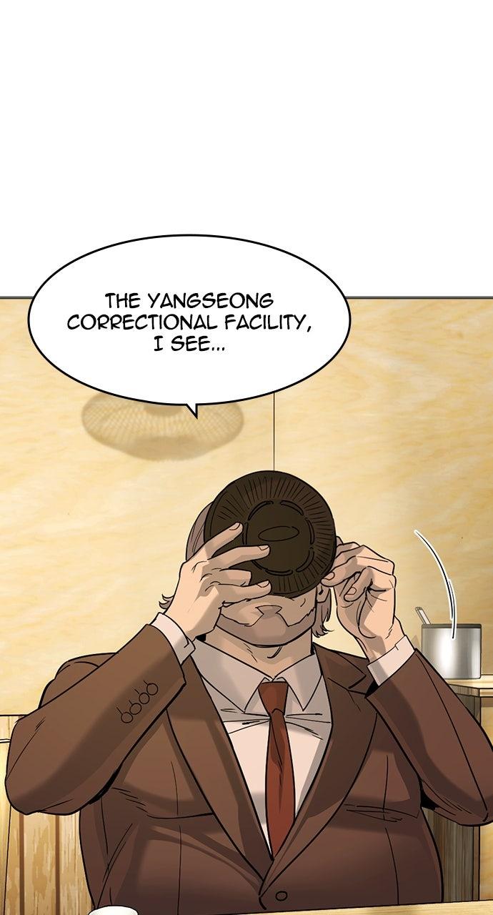 Read The Heir Manga Online