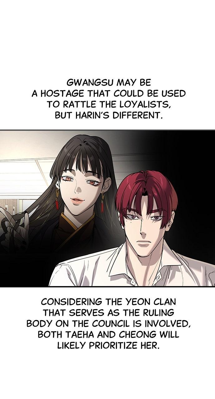 Read The Heir Manga Online