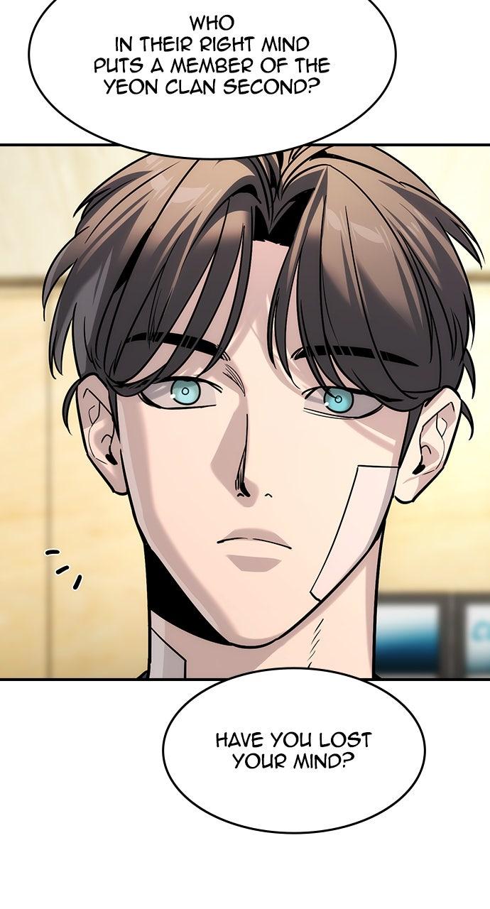 Read The Heir Manga Online