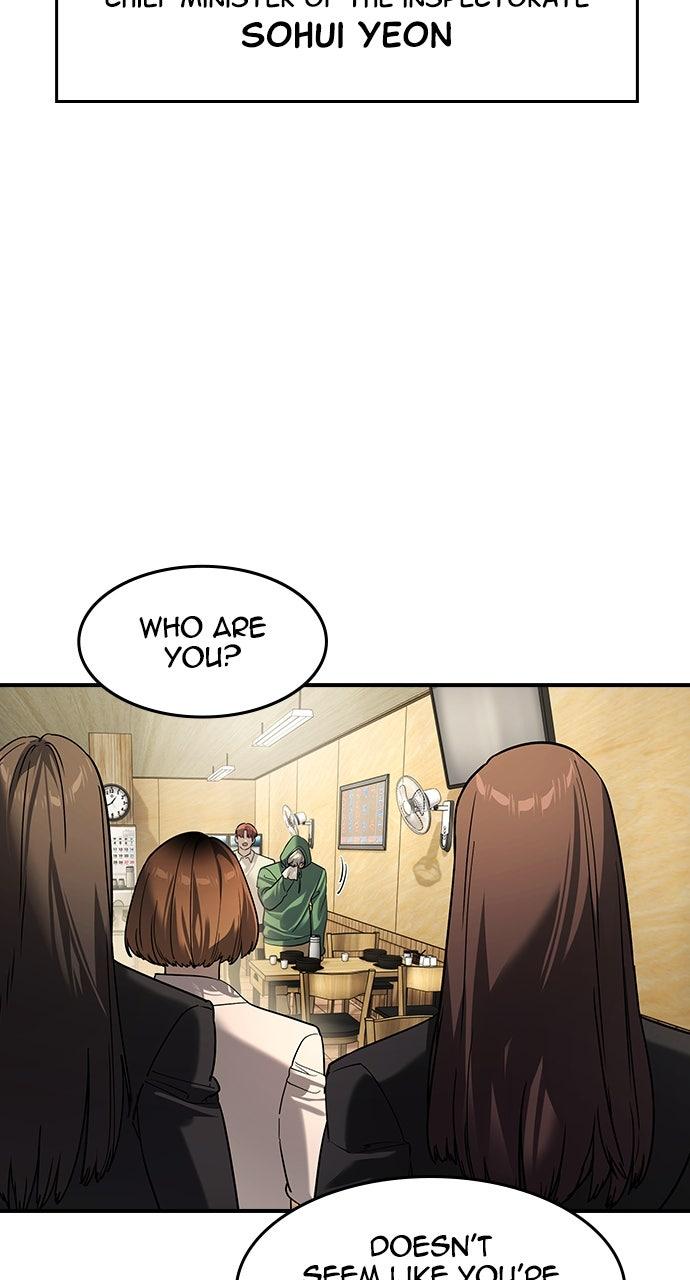 Read The Heir Manga Online